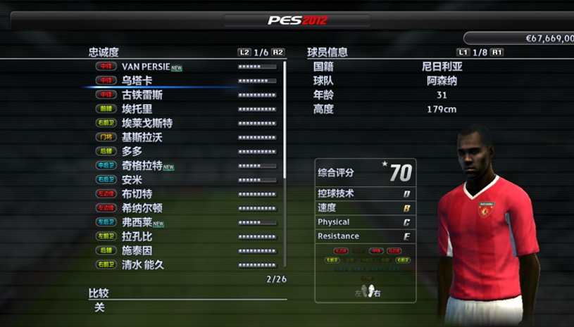 6b4a53092dd8d85f826ab702e40fed90