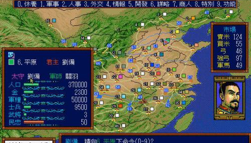 e0281e18e17697ddee4ebe75c5b58c93