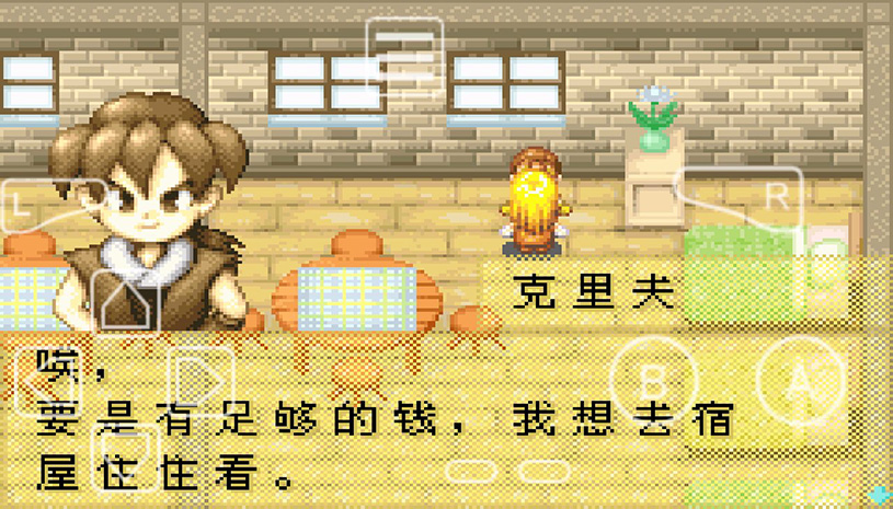 c1d366123725ee884097fe030f24bffb