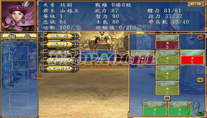 a5ffeae7d6e8a12dbda22f7d8f17621c