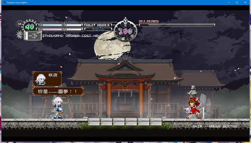 5feec4aeb82f009047c1a0cdb288b118