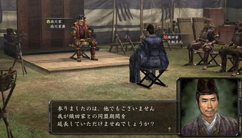 61524d43363e990ae056016372b32e87