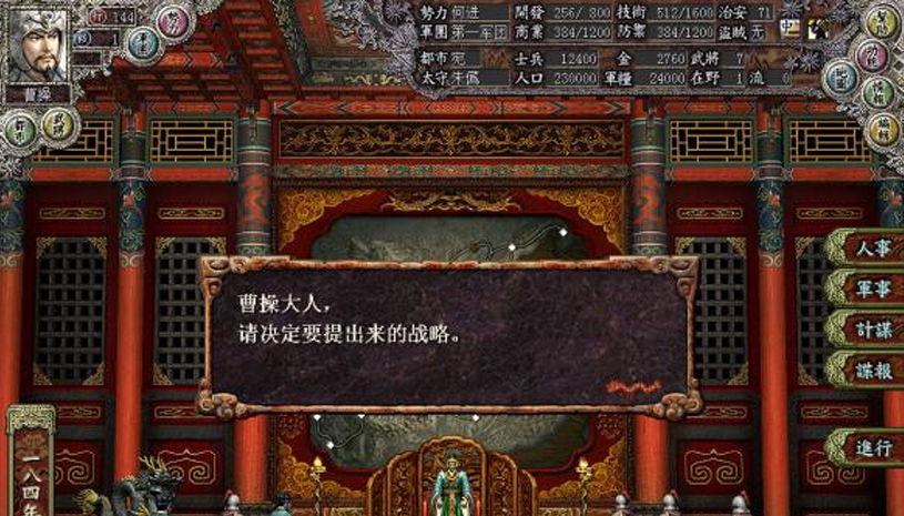 7975098e0e6c4e0dfbf5ad48da141ac8