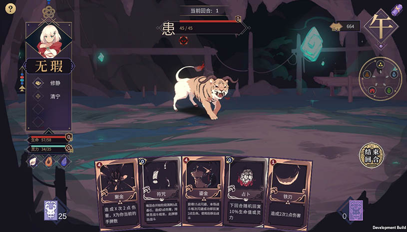 896f614319338ee7acc96edd79db7aae