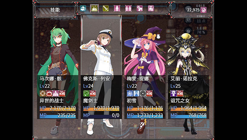 5f9e7e5e5ecbdd1550f38a7e93b28747