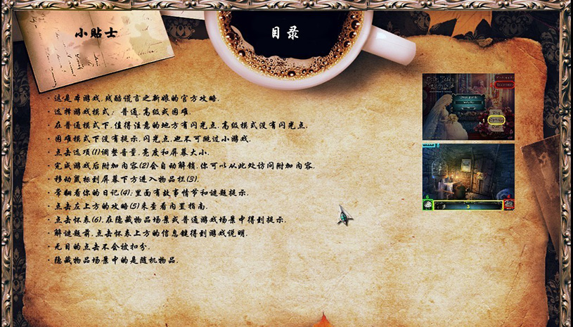 64aaeb2f53998ebb93cefd43a26c8e6c