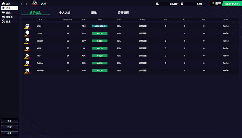 2b63c466f3864ea745ddf9fb68630cfa