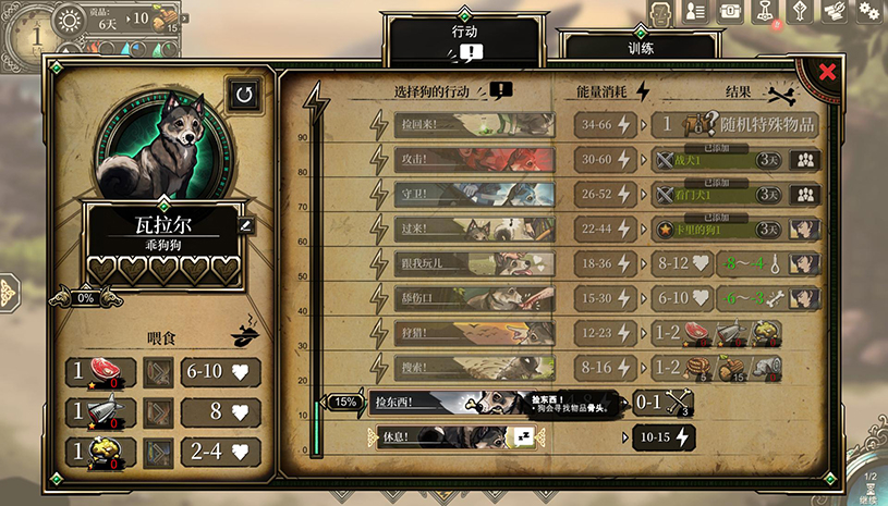 d2a27d949bc1f0f5dc792ec1db5218a8