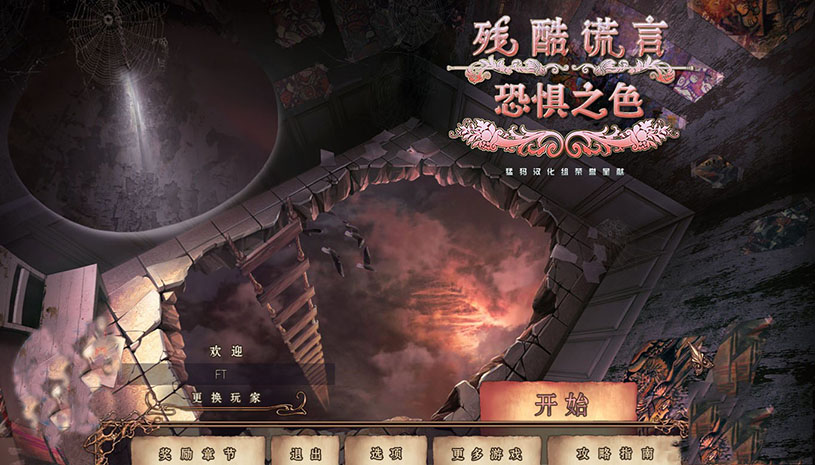 d66a937e390f18a26ae101d62f5a0803