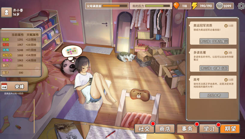 bd7279e8fb6798dc37ed82018b8bbbd2