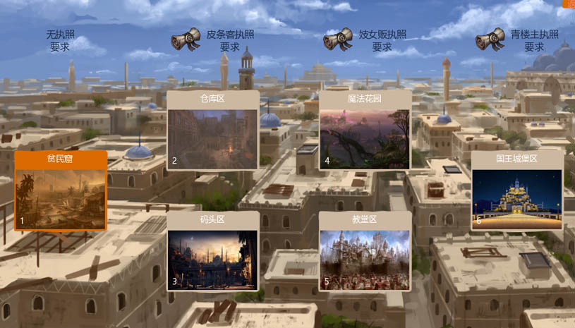 8f2e6a91995034574cbb92257c61462d