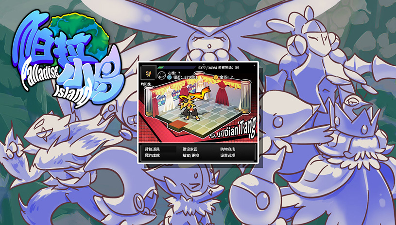 091621072d189ad91a67d8d1a7694ecb