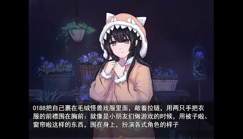 b960696761048fe1589afd0fdb51adcf