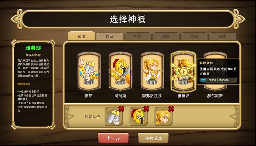 0ed1c3ca086d3d218bafabea7a73af10