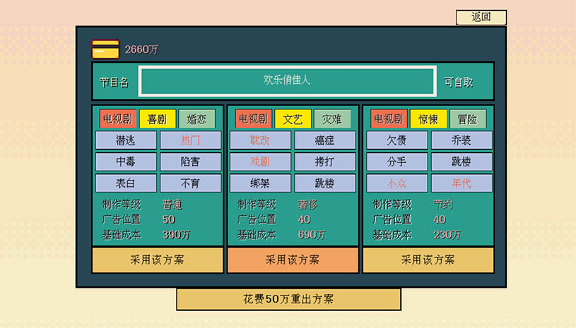 411a3165f1ab3f08803521b62e6bcd5a