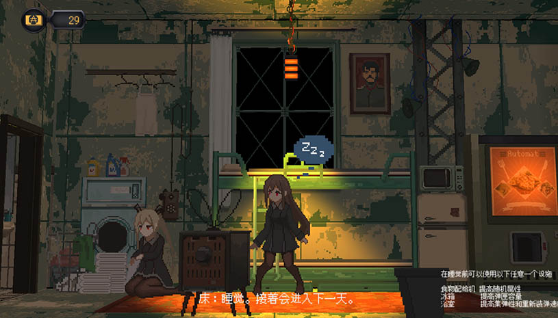 0141506f11e6fb4c795b3220f37c7598