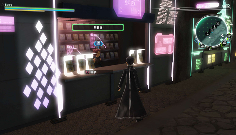 acf7f28525b6da7ff7171e9486ae4456