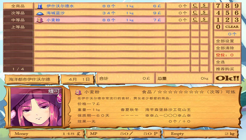 3e89dd815c1fc4bdb9a81bf6c9292b31