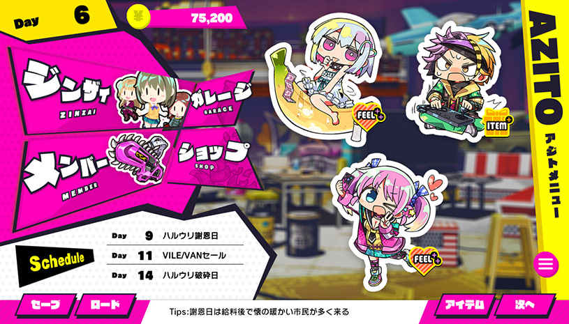 089528138e19e7270ce50976017b6057