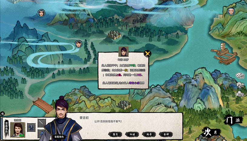 b1154f09ca1035ee92ba1b1308f612c6