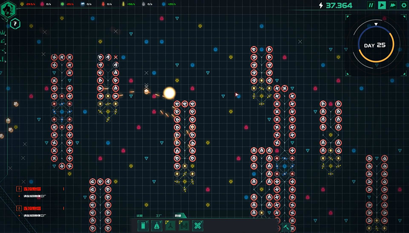 e70258609c77646de63de866855df676