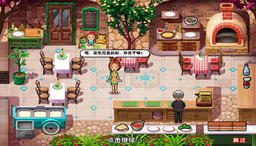 d34a9ff34b6ad419e4e2edf0ba872d17