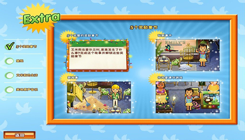 e6bf877809dbe4e6a373d4a595cb5c03