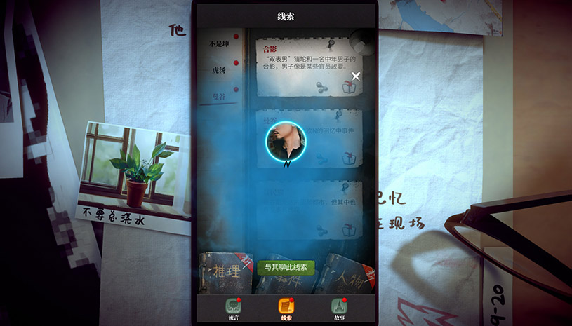 71047da0550c91f5a5c3a6f9653077f8