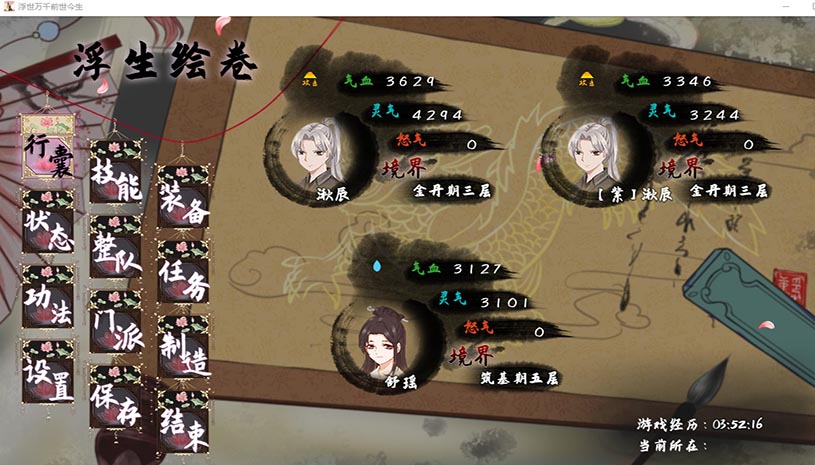 caa6579eece7cb3f0e464e00247986e9