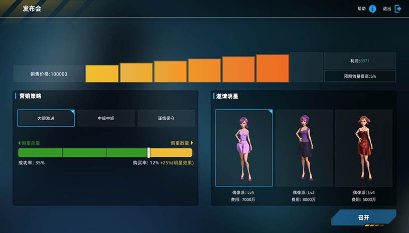 302ef076984aaa26ca62bacd2d33b291