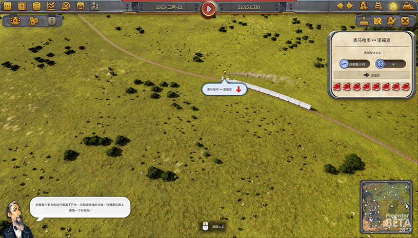 81a300063f6002b894db7b2d23743229