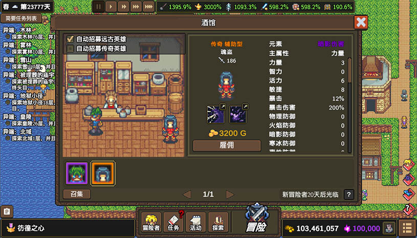 2c63201bfb382f4316299f2db0761ba8