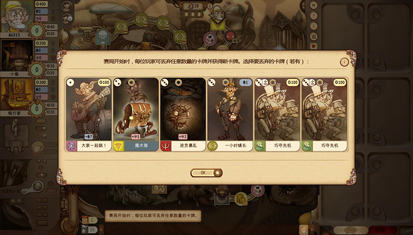 604ac4b44a292bb299e73c20726d3c29