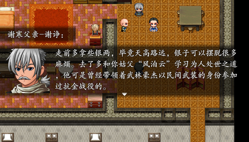 356a3ba826330570b899c3365680c571