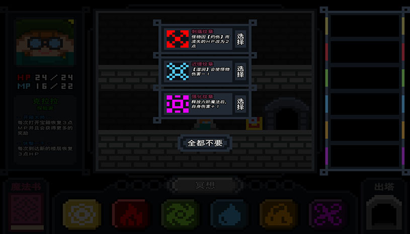 e1b13acc65283ba509b4d6feac41f255