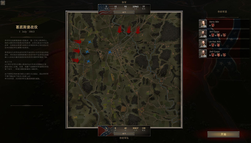 5373a2405503ceb6c82fb21183b1545c