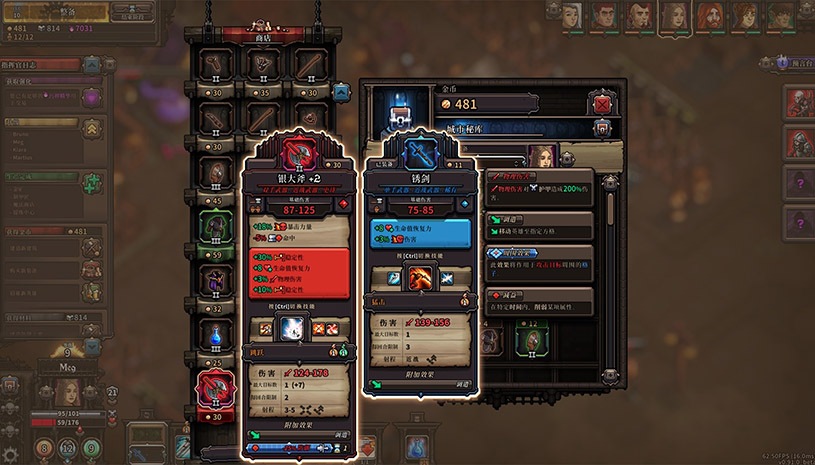 6bb7edd93d8d566195295016e5896db0