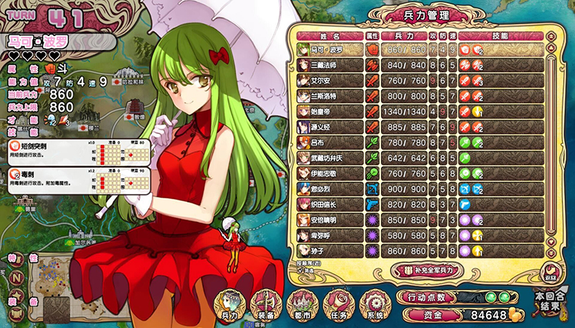 3cdc1a4c16c433ea64554cf432371467