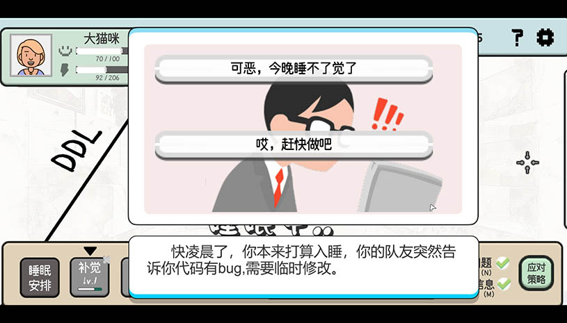 c02bf3e58b866b3e87814c6bb2cfc22e