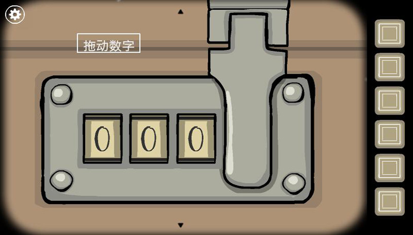 91996f7fd0232ed24432711064bb7d2a