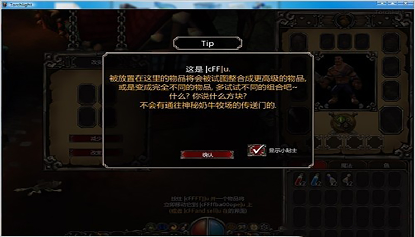 f093027ada46a5774b2570731aded968