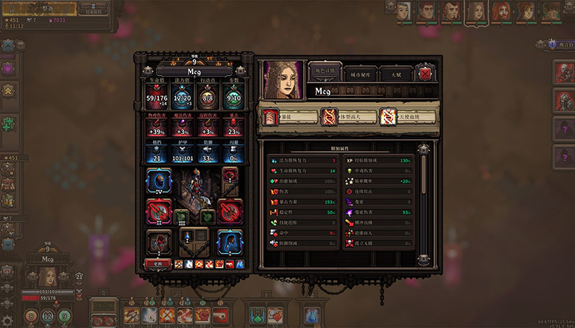 e2f26a6487f25c08e94757bc397715ca