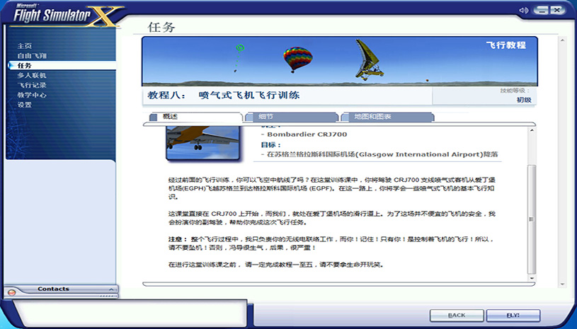 2d7c1fd69307e475096a974d849332a0