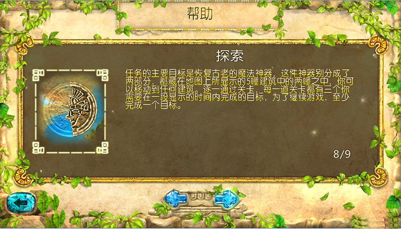 260f2607057eb6e294c85c4c61646da9