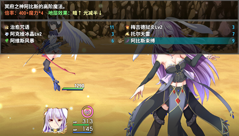 04a464f282b31f16fcac0f42734f12c1