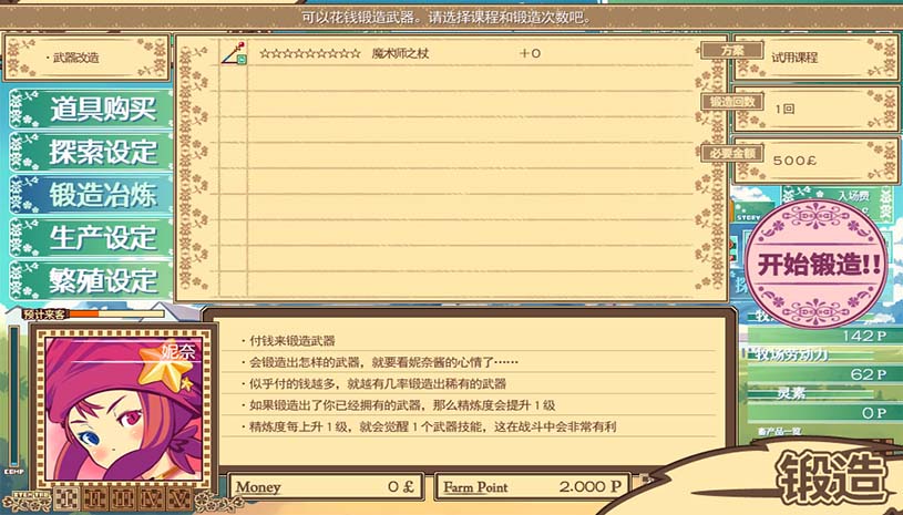 37c38d6bf3b96bc48d7ba6ad9a2c7332