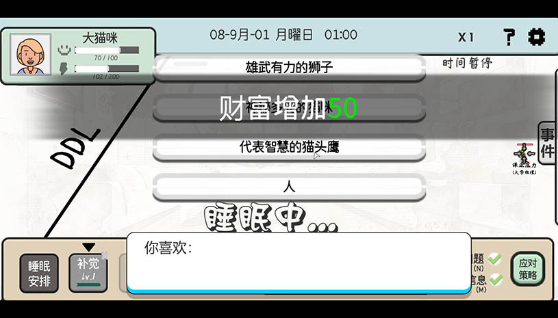 e116eed3d1139b38ee2910474f8a0a11