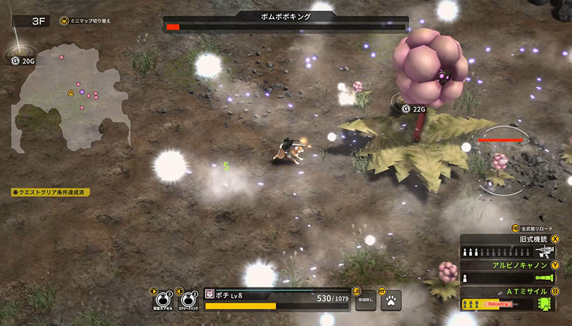 f012acd39febe2f34e727ad36ac1d9cb