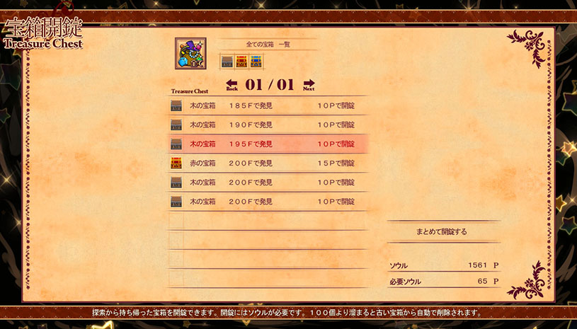 17c9e60b6b88644258260fe6afa4d445