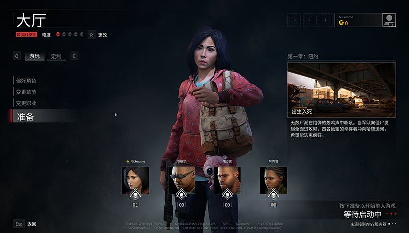 1dd95be5e3968d9fa0e985e1ede5c6f4